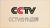 CCTV视频
